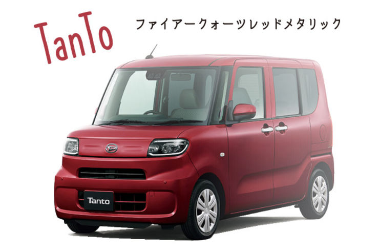 ダイハツ　タント