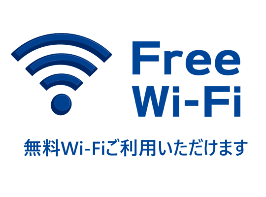 WiFi