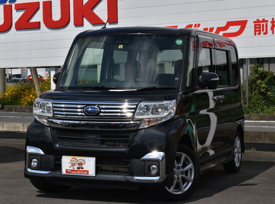 シフォンカステム