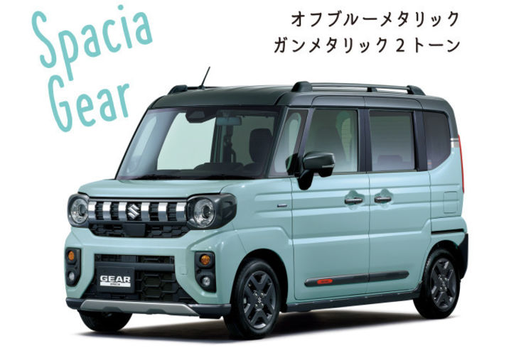 スズキ スペーシアギア